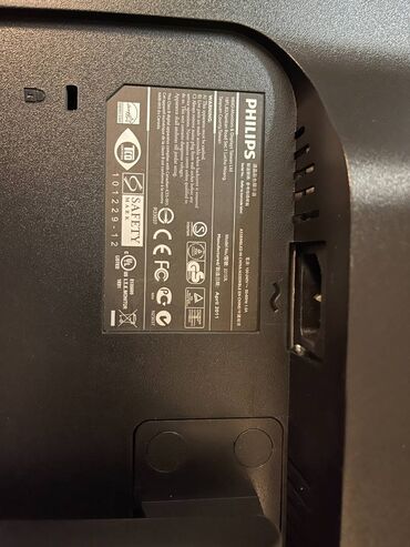 Monitori: Monitor br.91 Philips 22 inca, uvoz Svajcarska — 12