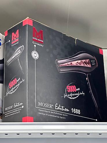Фен для волос MOSER Edition 1688 (Kuno Moser, Germany) -
