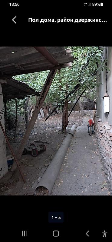 дзержинский: 3 комнаты, 55 м², 6 соток, Старый толчок рынок / базар Электричество — 1