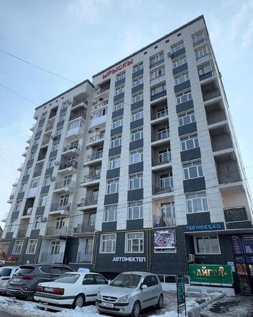 Продажа квартир: 3 комнаты, 67 м², Элитка, 3 этаж, ПСО (под самоотделку)