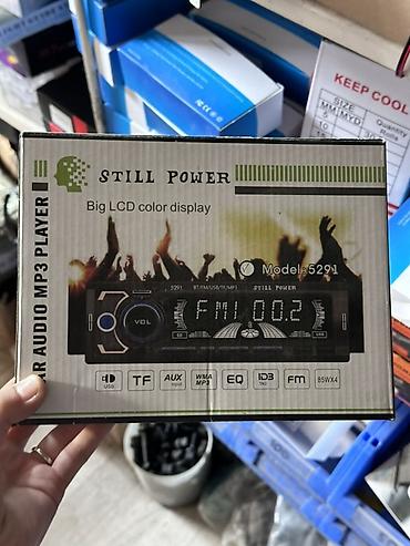 магнитола на авто: Автомагнитола Still Power 5291 — компактная 1DIN-модель с большим — 1