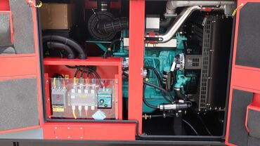 Электроагрегаты: Генератор, Новый, В наличии — 7