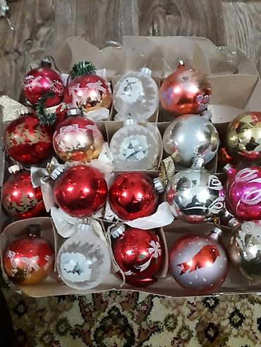 Көркөм өнөр жана коллекциялоо: Набор новогодних ёлочных игрушек производства ГДР периода СССР 70год — 1