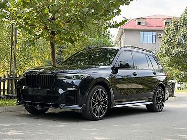 bmw x7: BMW X7: 2019 г., Внедорожник — 1