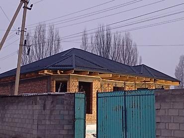 Кровля крыши: Кровля крыши | Монтаж Больше 6 лет опыта — 13