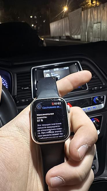 м 2: Apple Watch SE1 состояние хорошее есть зарядка 81% акб — 3