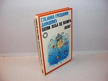 gitare cena: Plovi lađa od papira stojanka grozdanov davidović 1988 nolit tvrd — 1