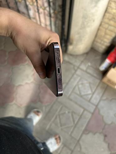 ipad mini beş: IPhone 14 Pro Max, 256 GB — 7
