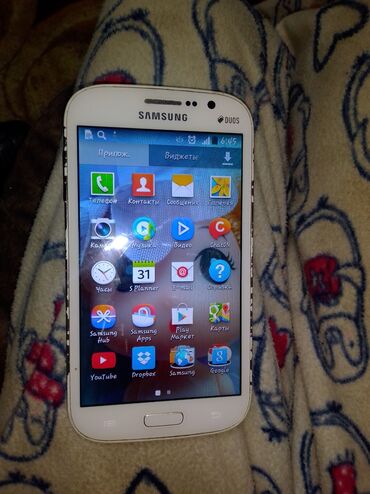 Мобильные телефоны: Samsung D980 Duos, цвет - Белый