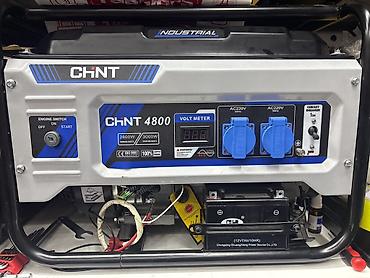 3000: Бензиновый генератор CHiNT 4800 - Номинальная мощность: 2800 W — 3