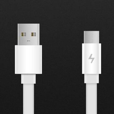 ремонт зарядных устройств: Кабель USB - micro USB Xiaomi 16.5см, плоский, белый, новый