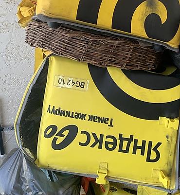 очки хамелеон бишкек цена: 2 термосумки Яндекс Еда для курьера Продам 2 термосумки «Яндекс Еда» — 1