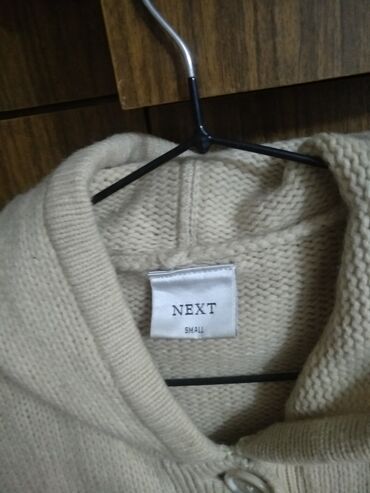 свитер next: Кардиган