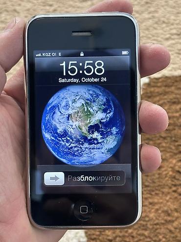 iphone 14 pro 512: Б/у, 16 ГБ, Черный — 9