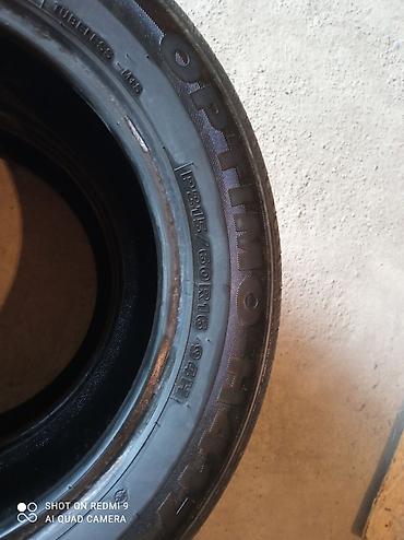 Шины и диски: Летние шины Hankook Optimo H417 - Размер: 215/60 R16 (индекс — 4