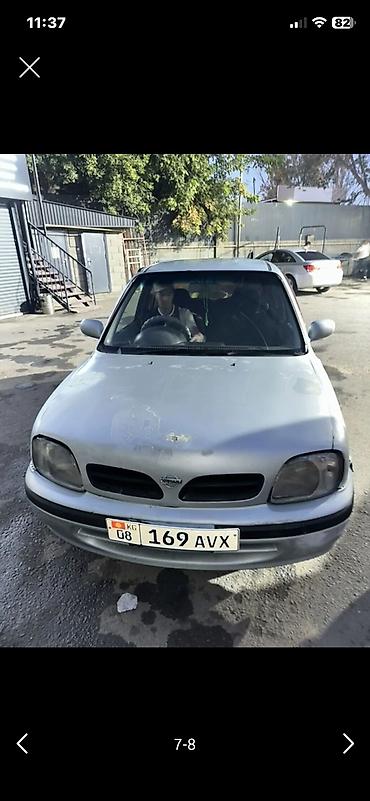 адблю купить: Toyota Avensis: 1998 г., 1 л, Автомат, Бензин, Универсал — 2