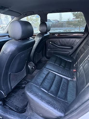 Audi: Audi A6: 2001 г., Механика, Бензин, Универсал — 7