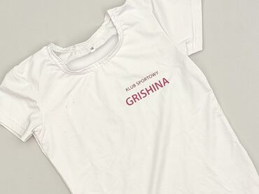 ciepłe rajstopy: T-shirt, 11 years, 140-146 cm, condition - Very good