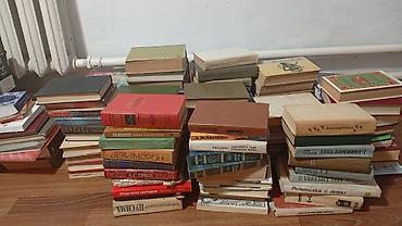 фэнтези книги: Срочно продаю оптом личную свою библиотеку, собирала годами . Большая — 1