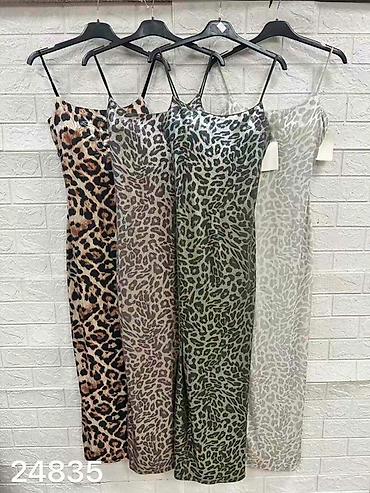 cavalli kroj: Saten haljina sa leopard printom – slip kroj Nova kolekcija ✨️ — 4