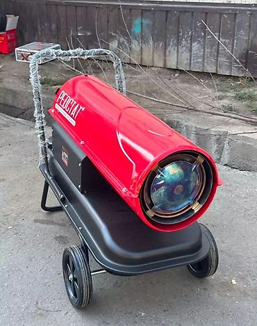 Тепловые пушки: Тепловая пушка Газовая at lalafo.kg — 15 Тепловые пушки: Тепловая пушка Газовая — 15