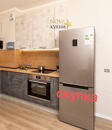 Кир жуучу машиналар: Скупка бытовой и коммерческой техники. Покупаем: - холодильники всех — 2