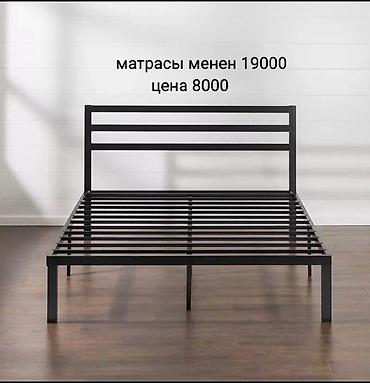 Кровати: Двуспальная кровать, Новый, Каркас без матраса, длина - 200 см — 4