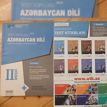 Спорт и хобби: Азербайджанский язык Тесты 9 класс, ГЭЦ, 1 часть, 2019 год — 4
