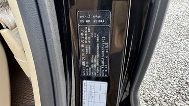 Kia: Kia Carnival: 2019 г., 2.2 л, Автомат, Дизель, Минивэн — 5