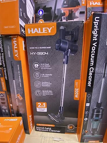 Вертикальный беспроводной пылесос HALEY HY-3904. Модель 2-в-1
