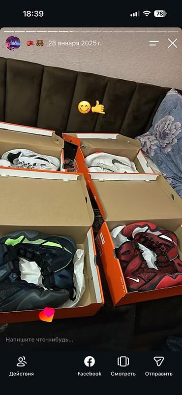 все за 50: Трое хайперок продаю, синие идеал, размер, как у белых NIKE HyperKO — 2