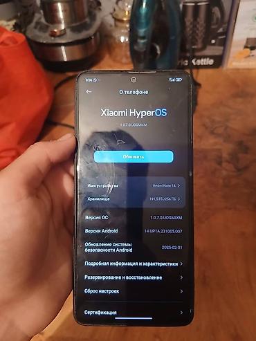 Redmi: Тушуп берем цена окончательная же суйлошобуз ценаны тушуробуз же — 13