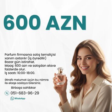 Швейное дело: Продавец-консультант требуется, Только для женщин, Без опыта, Ежемесячная оплата