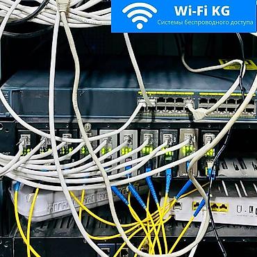 Модемы и сетевое оборудование: Сварка, пайка оптоволокна ВОЛС, оптики оптического кабеля. Решение — 1