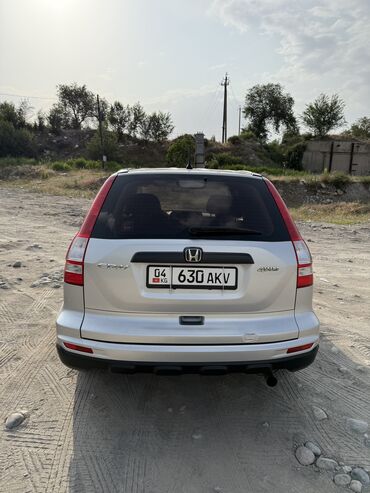Honda: Honda CR-V: 2010 г., 2.4 л, Автомат, Бензин, Универсал — 7