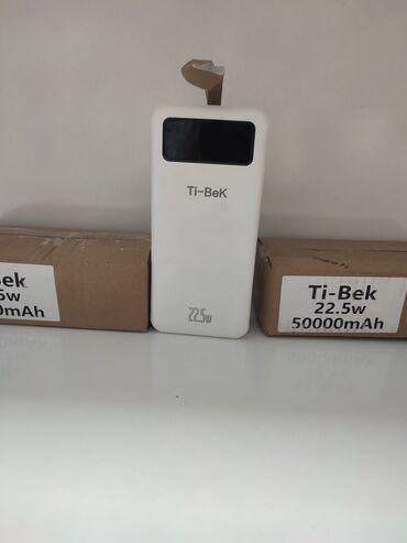 яндекс станция лайт 2 бишкек: 50,000mAh