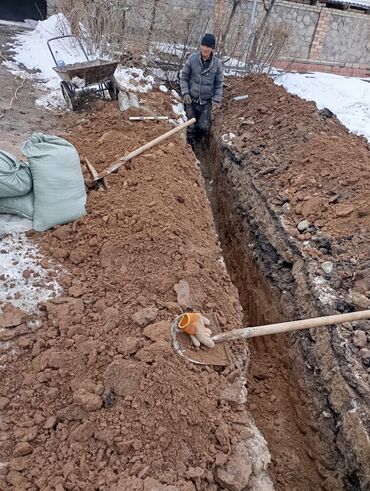 Ремонт сантехники: Ремонт сантехники Больше 6 лет опыта — 9