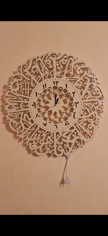 Часы для дома: Divar saati nas suresi temiz el iwidi boyu 68x68
