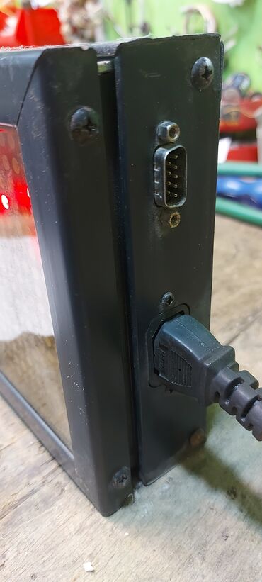 Reklam, çap: Reklam, çap — 3