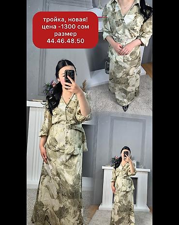 Костюмы с юбкой: Женская одежда, платья двойки новые! в связи закрытием магазина — 10