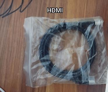 Мониторы: Монитор, Б/у, LED, 26" - 27" — 10