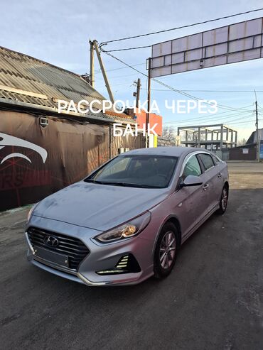 hyundai sonata y20: Hyundai Sonata: 2019 г., 2 л, Автомат, Газ, Седан