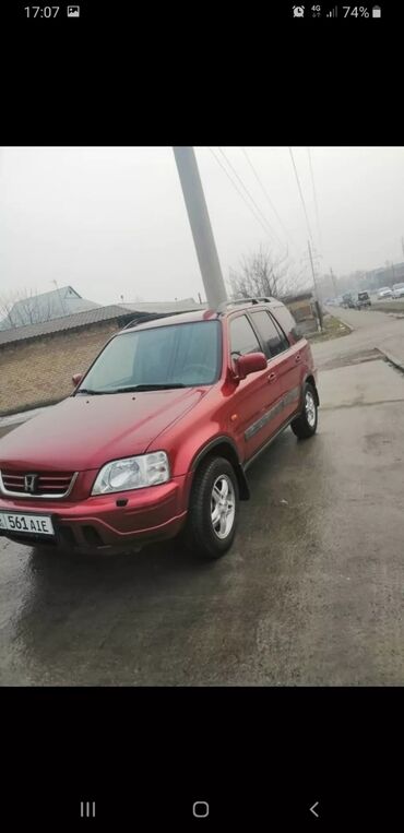 срв 2005: Honda CR-V: 1998 г., 2 л, Автомат, Бензин