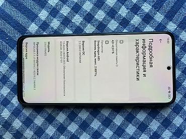редми not 8: Redmi, Redmi Note 12, Б/у, 128 ГБ, цвет - Черный, 2 SIM — 4