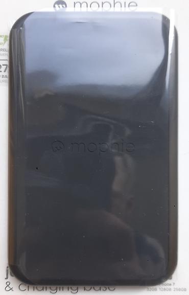 Maske i futrole za telefone: Mophie Wireless Juice Pack NOVO Za IPhone 7 AKCIJA Cene nisu fiksne — 11
