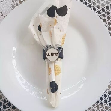 Praznična dekoracija: Novo — 18