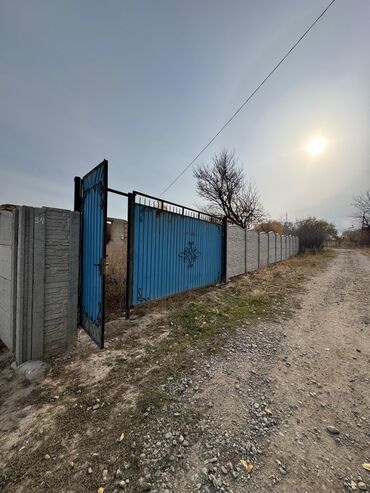 земельный участок кун туу: 6 соток, Курулуш, Техпаспорт, Кызыл китеп