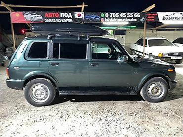 ВАЗ (ЛАДА): ВАЗ (ЛАДА) 4x4 Нива: 2011 г., 1.7 л, Механика, Бензин, Внедорожник — 5