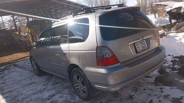 степ машина цена бишкек: Honda Odyssey: 2003 г., 2.3 л, Автомат, Бензин, Минивэн