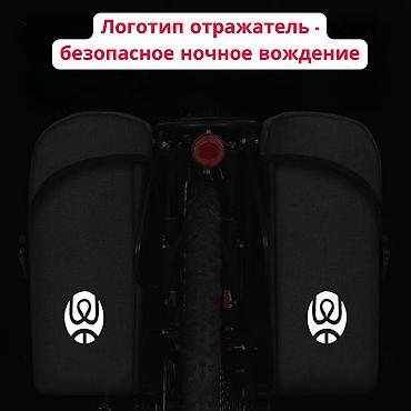 Велоаксессуары: Велосумка на багажник WEST BIKING 35L Large Capacity Bike Pannier – — 6